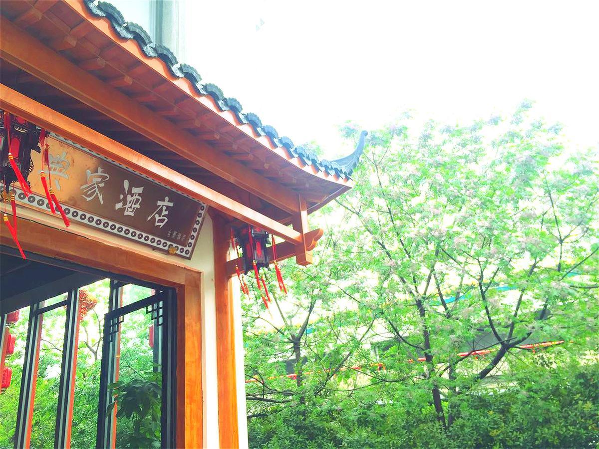 Dian Jia Hotel Hangzhou Exterior photo